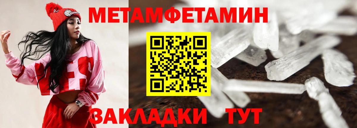 АМФ  АМФ 97%  Вход с VPN  Москва 