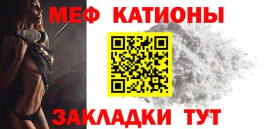 герыч Пенза