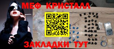 герыч Пенза