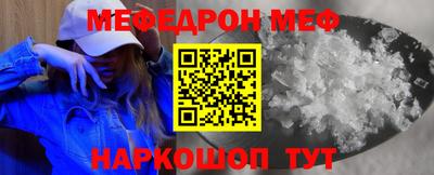 герыч Пенза