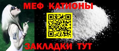мдпв Первоуральск