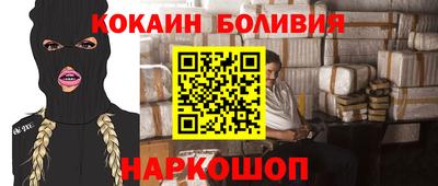 мдпв Первоуральск