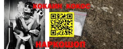 герыч Пенза