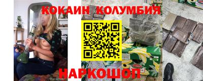 герыч Пенза