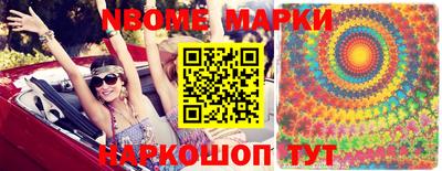 мдпв Первоуральск