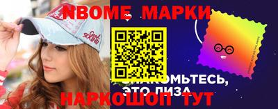 герыч Пенза