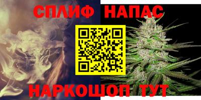 мдпв Первоуральск