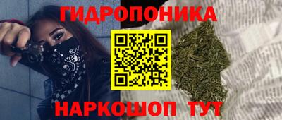 герыч Пенза