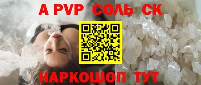мдпв Первоуральск