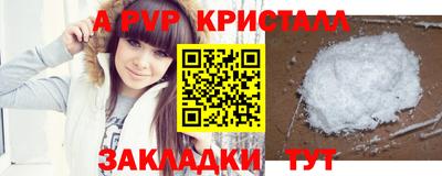 мдпв Первоуральск