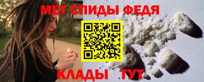мдпв Первоуральск
