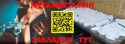 мдпв Первоуральск
