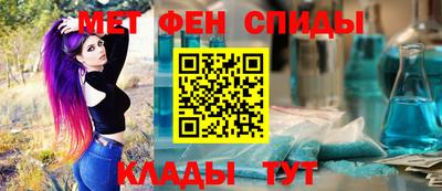 мдпв Первоуральск