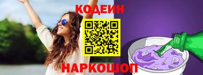 мдпв Первоуральск