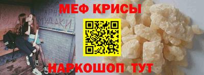 мдпв Первоуральск