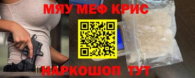 герыч Пенза