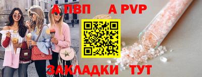 мдпв Первоуральск