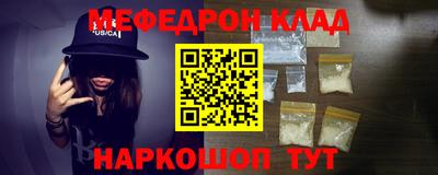 мдпв Первоуральск